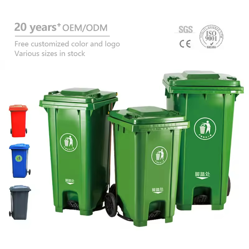 Outdoor Trash Cans Custom Plastic Wheelie Bin for Street Use