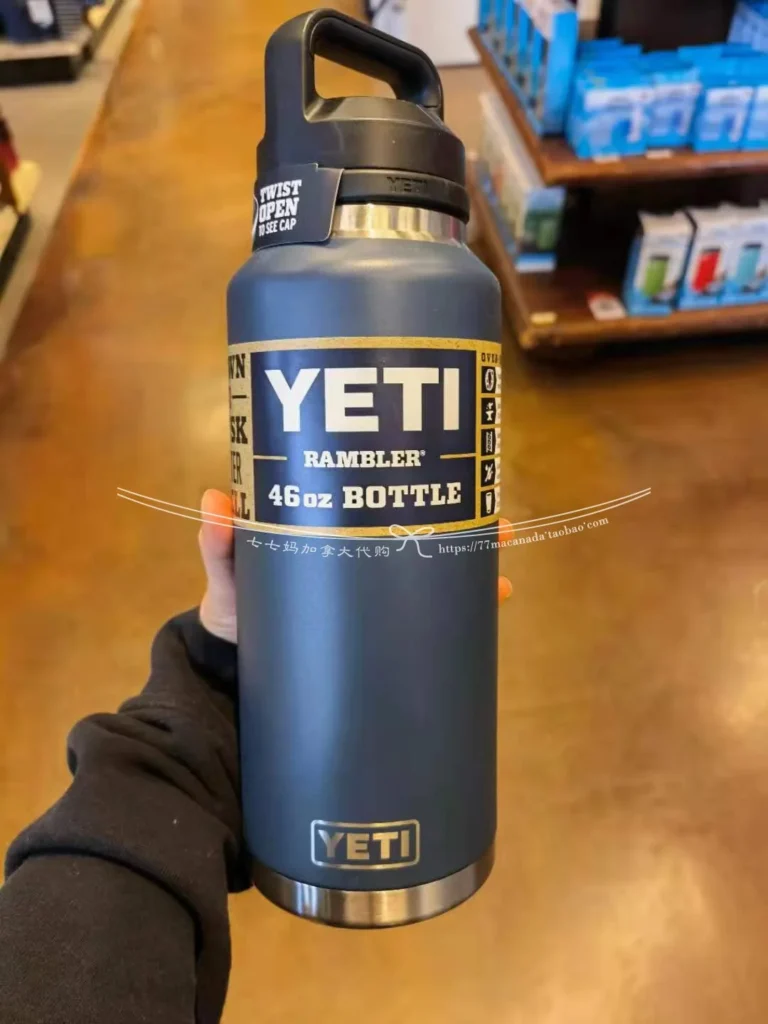 durable stainless personalized Yeti water bottle with bulk customization