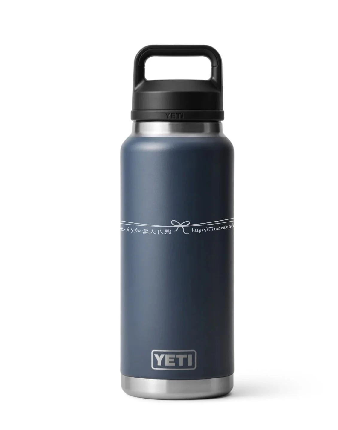 navy personalized Yeti water bottle 36oz ideal for corporate gifts