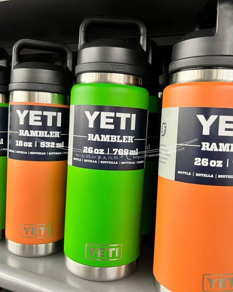 personalized Yeti water bottles in green, black, and orange for bulk orders