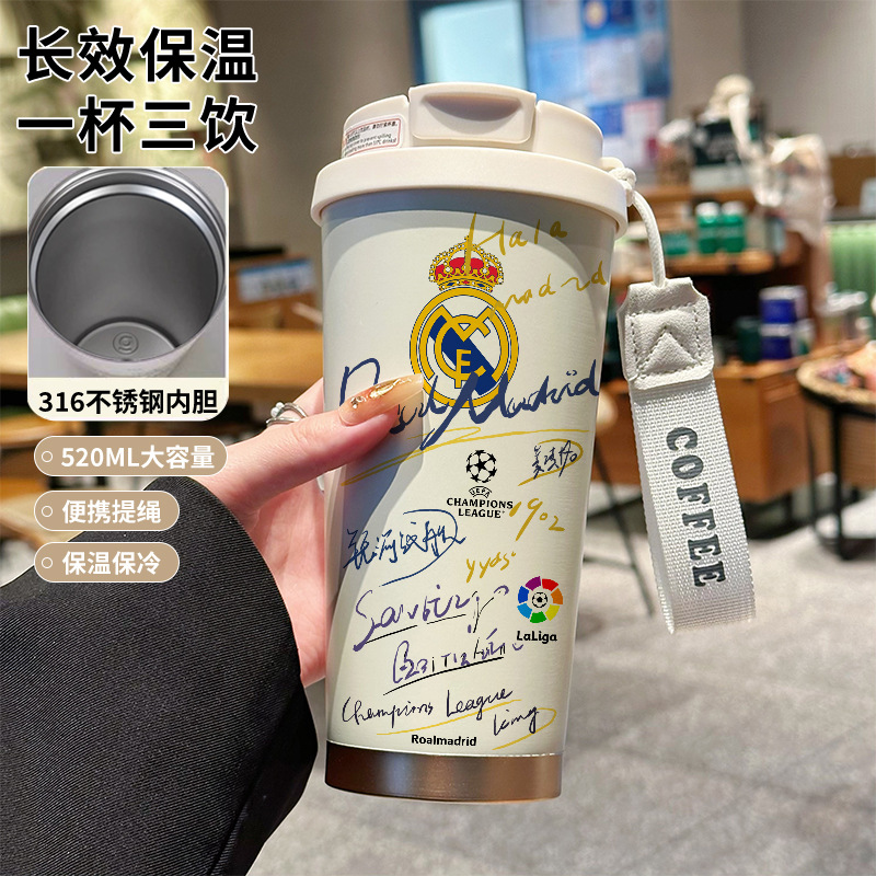 Insulated Coffee Tumbler with Straw